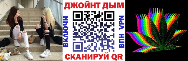 Купить наркотик Белоярский Codein СОЛЬ Меф Кокаин