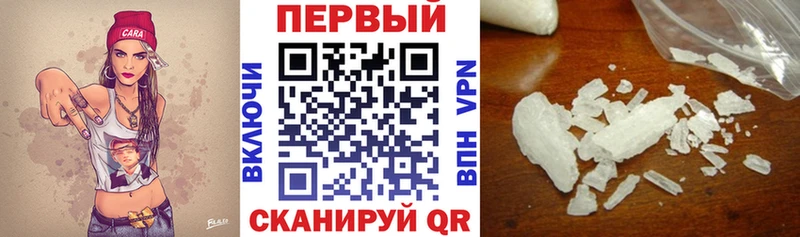 hydra маркетплейс Белоярский АМФ Premium цена