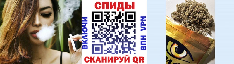 площадка клад  Белоярский  БУТИРАТ жидкий экстази  OMG как зайти 