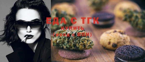 не бодяженный Белокуриха