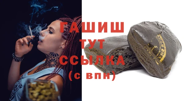 дмт Белоозёрский