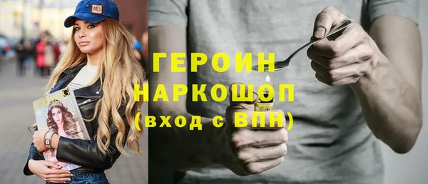 дмт Белоозёрский