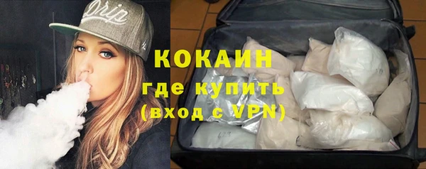 СК Беломорск