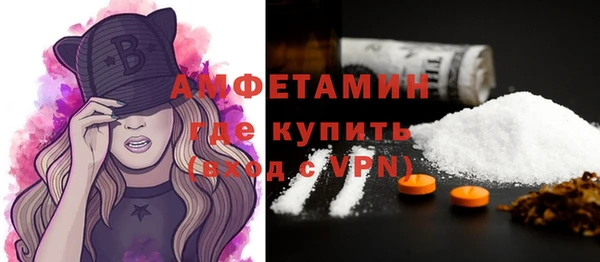 не бодяженный Белокуриха