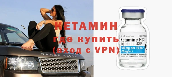 не бодяженный Белокуриха