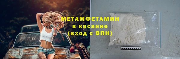 дмт Белоозёрский