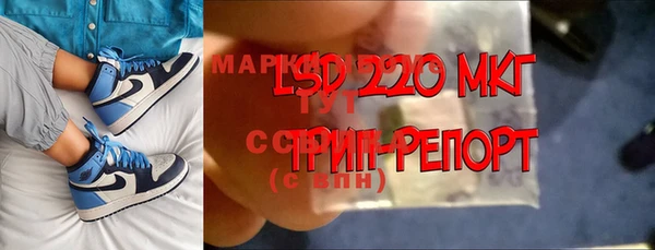 героин Богданович