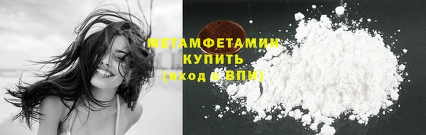 дмт Белоозёрский