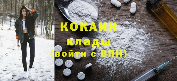 дмт Белоозёрский