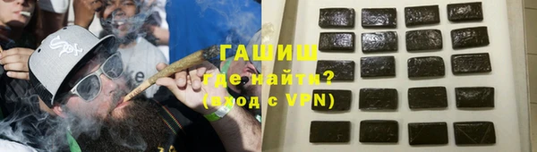 соль курить ск Богородицк
