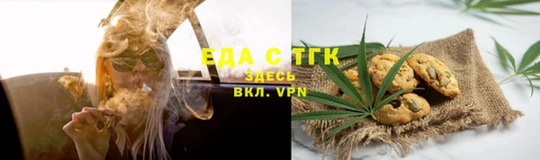 СК Беломорск