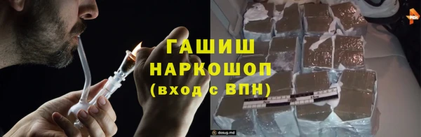 героин Богданович
