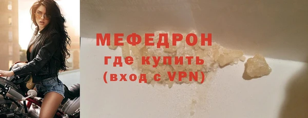 СК Беломорск