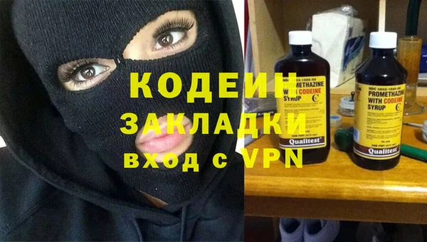 СК Беломорск