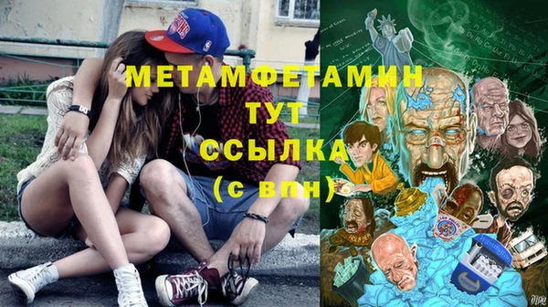 дмт Белоозёрский