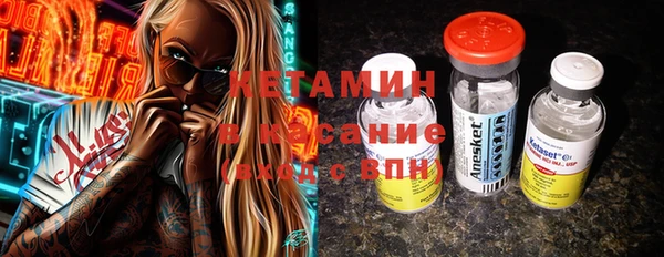 дмт Белоозёрский