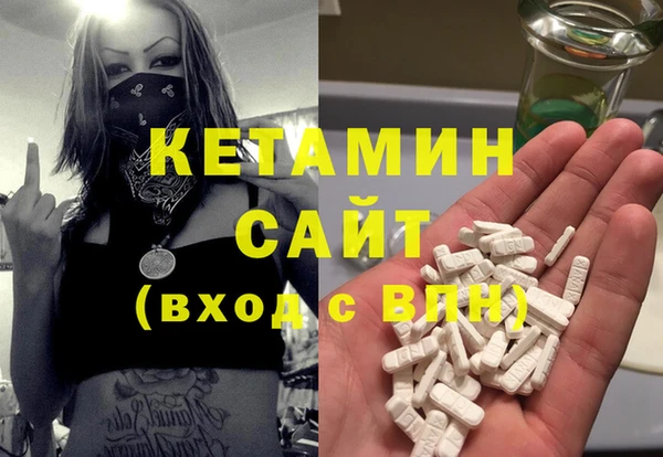 героин Богданович