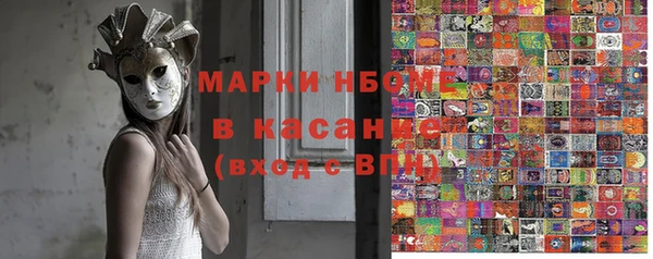 СК Беломорск