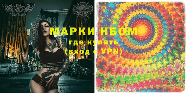 героин Богданович
