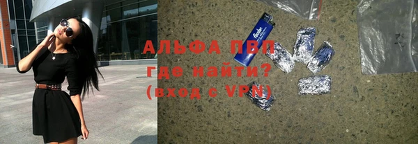 героин Богданович