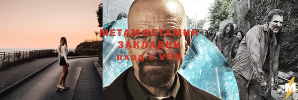 героин Богданович