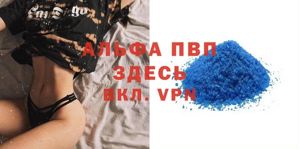 дмт Белоозёрский