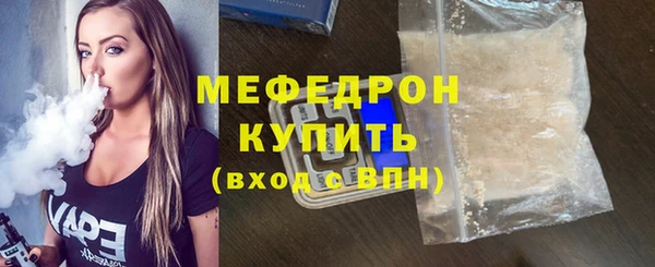 не бодяженный Белокуриха