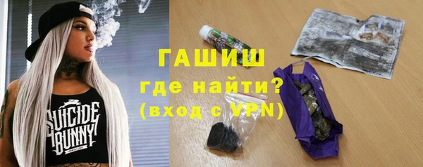 героин Богданович
