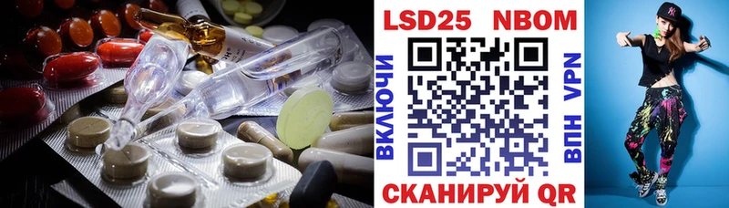 MEGA вход  Белоярский  Лсд 25 экстази кислота 